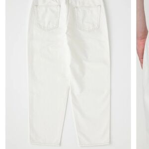 Classic White Men's Jeans